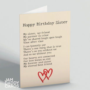 世最高の界詩誕生日の姉妹 カード