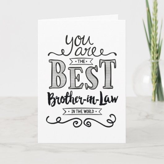 世最高の界誕生日カードの義理の兄弟 カード (正面)