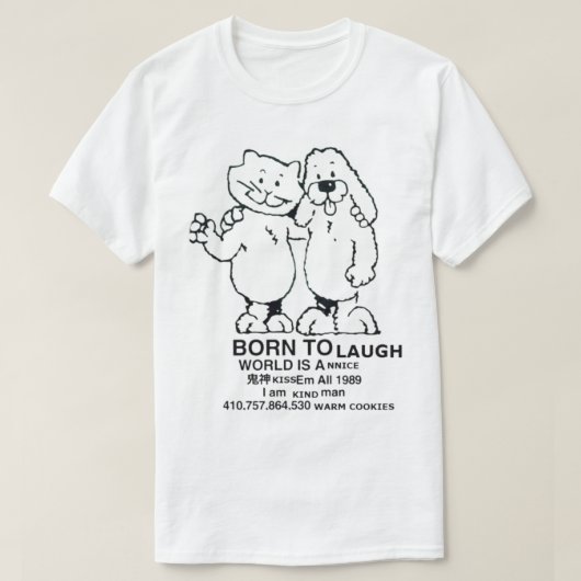 世生まれ界は無い Tシャツ (デザイン正面)
