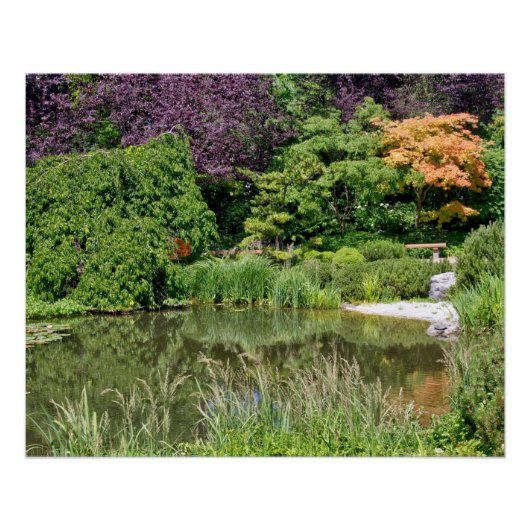 世田谷公園ウィーンオーストリア ポスター (正面)