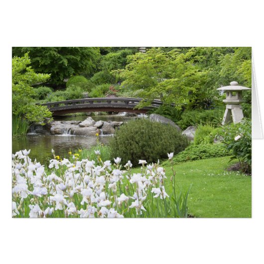 世田谷公園 (正面横)