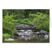 世田谷公園 (正面横)