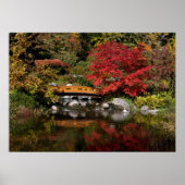 世田谷公園 ポスター (正面)