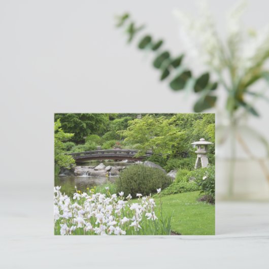 世田谷公園 ポストカード (スタンド正面)