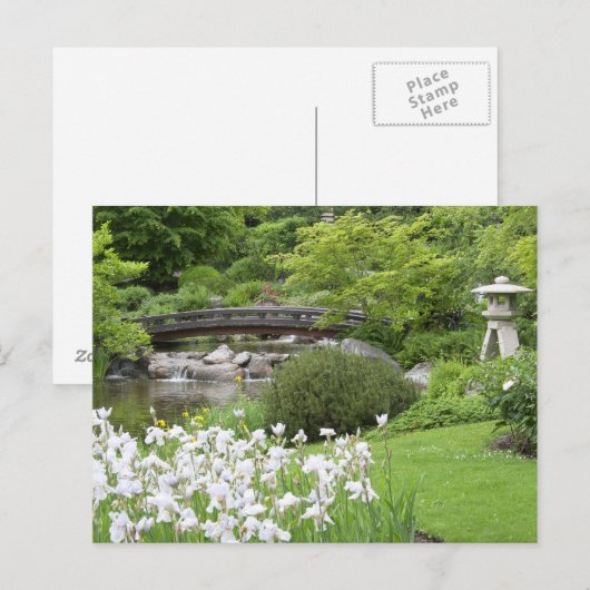 世田谷公園 ポストカード (正面/裏面)