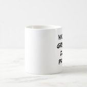 "世界すばらしいダンスパートナー"のマグ コーヒーマグカップ (中央)