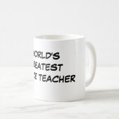 "世界すばらしいダンス先生"のマグ コーヒーマグカップ (正面右)
