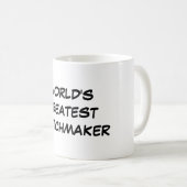 "世界すばらしい仲人"のマグ コーヒーマグカップ (正面右)