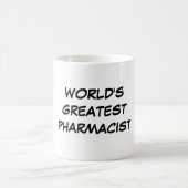 "世界すばらしい薬剤師"のマグ コーヒーマグカップ (中央)