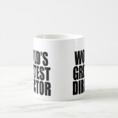 世界ですばらしいディレクター コーヒーマグカップ (中央)