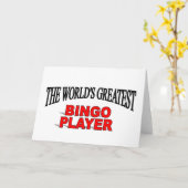 世界ですばらしいビンゴプレーヤー カード (黄色い花)