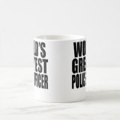 世界ですばらしい警官 コーヒーマグカップ (中央)