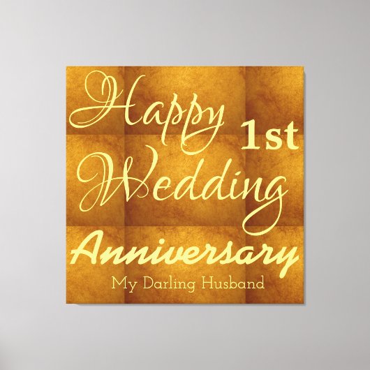 世界でひとつのオーダーメイド カップル 結婚1周年記念 キャンバスプリント (正面)