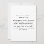 世界でひとつの写真 現代風 ファーストバレンタインデー カード (裏面)