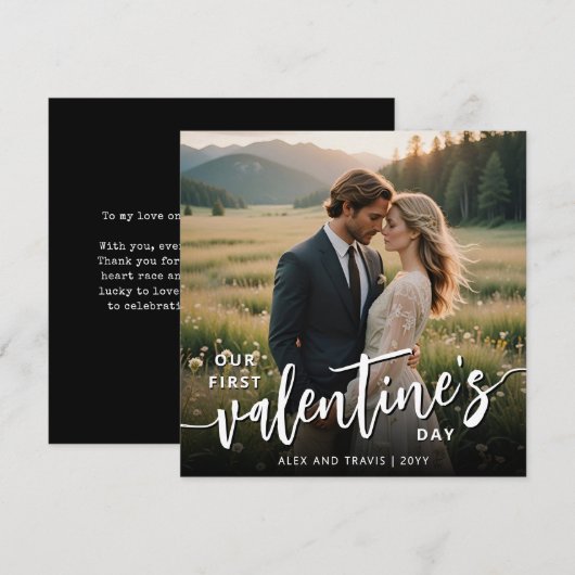 世界でひとつの写真 現代風 ファーストバレンタインデー シーズンカード (正面/裏面)