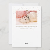 世界で一つだけのペットのフルフォトクリスマスホリデー シーズンカード (裏面)