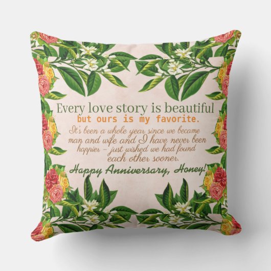 世界で一つだけの二人だけの最初の結婚記念日 アウトドアクッション (裏面)