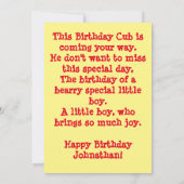 世界で一つだけの特別な少年の誕生日グリーティングカード サンキューカード (裏面)