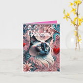 世界で一つ 私の猫は私のバレンタイン アール・ヌーヴォー カード (黄色い花)