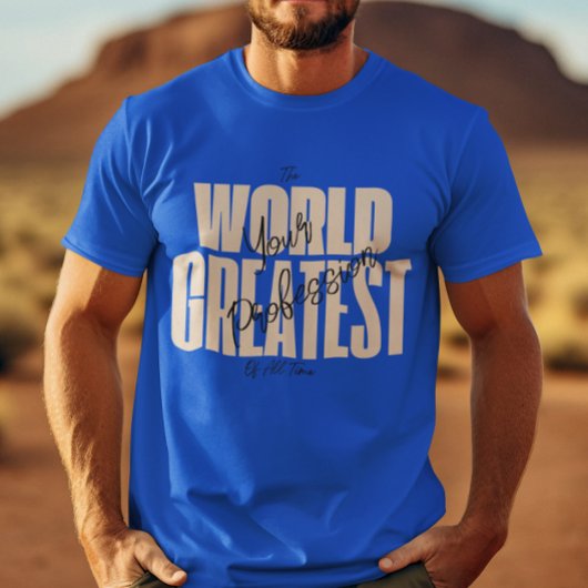 世界で一番すばらしいブルー Tシャツ