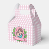 世界で一番すばらしいママ、母と子、カスタム フェイバーボックス (裏面サイド)