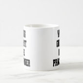 世界で一番すばらしいNP コーヒーマグカップ (中央)