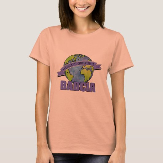 世界で一番のバブチャ Tシャツ (正面)