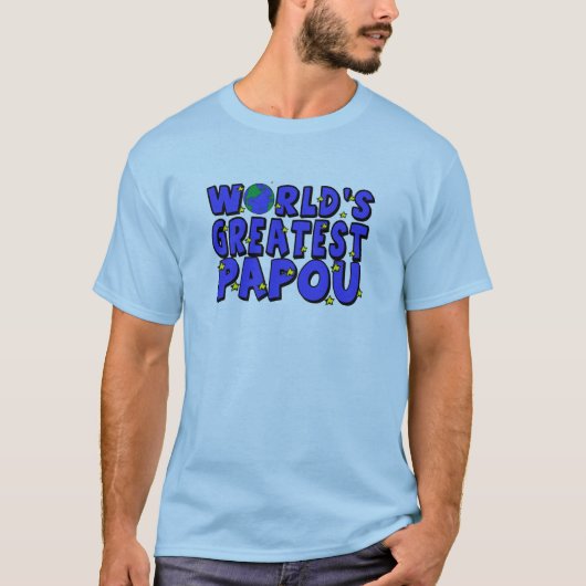 世界で一番のパパ上 Tシャツ (正面)