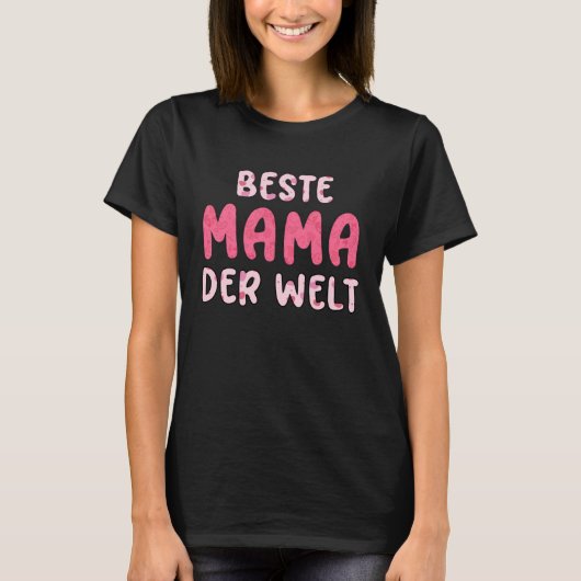 世界で一番のママ Tシャツ (正面)