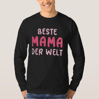 世界で一番のママ Tシャツ