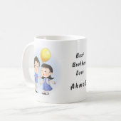 世界で一番の兄ちゃん 兄妹 コーヒーマグカップ (正面左)