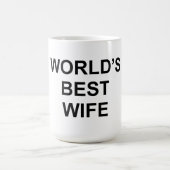 世界で一番の妻 コーヒーマグカップ (中央)