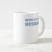 世界で一番の旦那様 ジャンボコーヒーマグカップ (正面右)