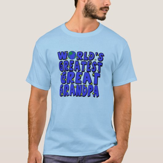 世界で一番の曽祖父 Tシャツ (正面)
