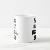 世界で一番の機械エンジニア コーヒーマグカップ (中央)