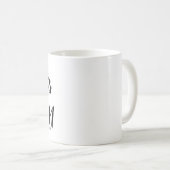 世界で一番の母 誕生日 名前入り オリジナル コーヒーマグカップ (正面右)