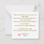 世界で一番の父へ - オーダーメイド名入りギフト ノートカード (裏面)