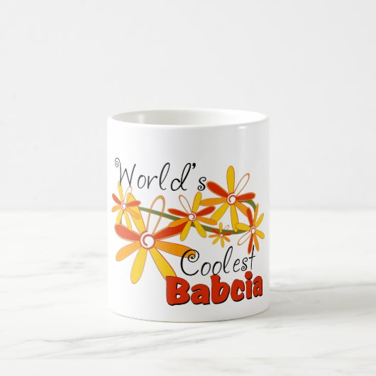 世界で一番クールなバブチャ コーヒーマグカップ (中央)