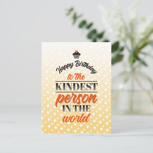 世界で一番優しい人お誕生日おめでとう ポストカード (スタンド正面)