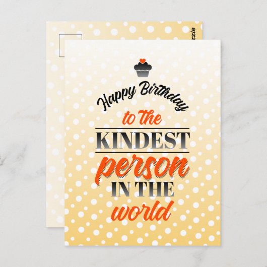 世界で一番優しい人お誕生日おめでとう ポストカード (正面/裏面)