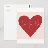 世界で一番愛してる ポストカード (正面/裏面)