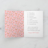 世界で一番甘い叔母のカップケーキ カード (内部)