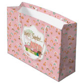 世界で一番甘い叔母のカップケーキ ラージペーパーバッグ (裏面アングル)