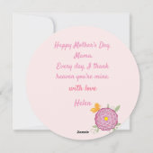 世界で一番素敵なお母さんへ　花と蝶と鳥 シーズンカード (裏面)