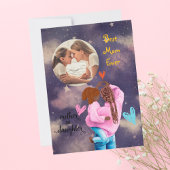 世界で一番素敵なお母さん  フォトマザーズデーグリーティングカード シーズンカード