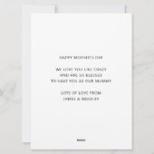 世界で一番素敵なママ いつだって大好き マザーズデイ フォト シーズンカード (裏面)