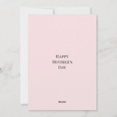 世界で一番素敵なミミのフォトコラージュ母の日カード シーズンカード (裏面)