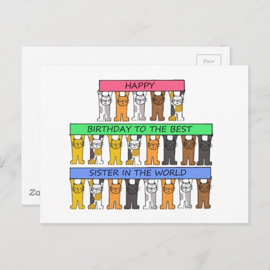 世界で一番素敵な姉妹お誕生日おめでとうねこ ポストカード (正面/裏面)