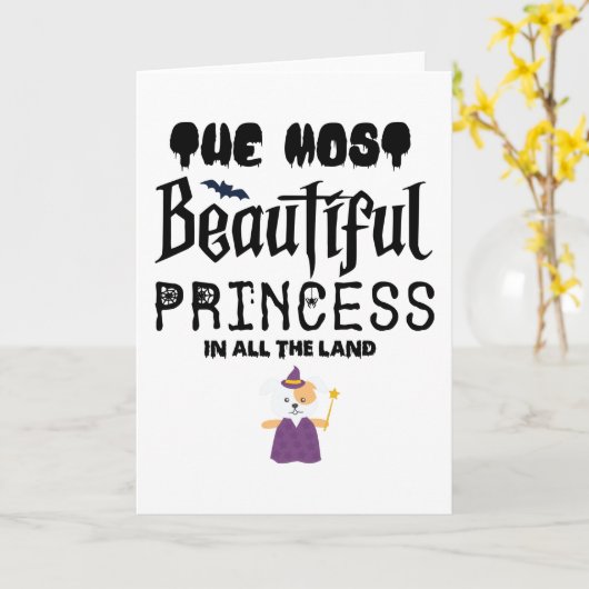 世界で一番美しいプリンセス カード (黄色い花)