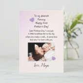 世界で初めての母の日オリジナルカード 招待状 (スタンド正面)